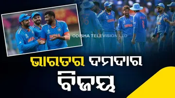 India vs Afghanistan