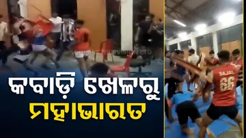 Kabaddi Match Turns Into Violent Fight At IIT Kanpur