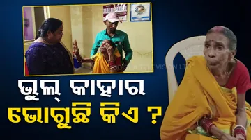 6 elderly patients lose their vision due to wrong operation