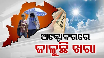 Temperture High In October