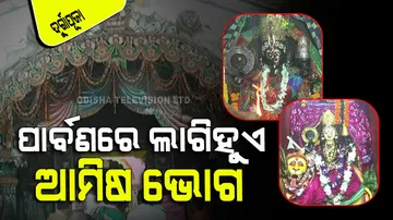 Maa Mangala Peetha's atmosphere in Festive session