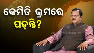 Sarve Bhabantu Sukhinah