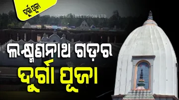 Durga Puja in Laxmannath Gada