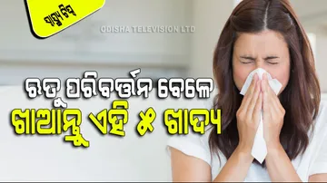 best foods to live healthy in changing weather