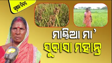Successful woman farmer Subasa Mahata