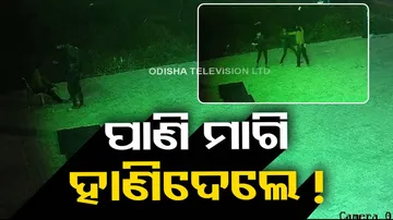 security guard attacked 