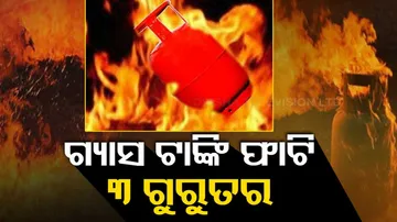 gas cylinder explosion