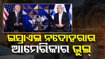 Biden tells Israel not to ‘repeat mistakes’ made by US after 9/11