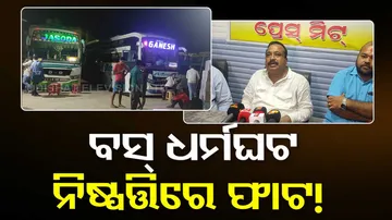 Balasore Private Bus Owners’ association are against strike decision call