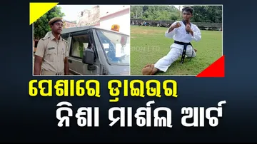 this inspiring story of police driver who has passion for Martial Arts