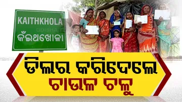 Yojanara Na Hariloot