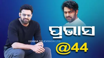 Happy Birthday Prabhas