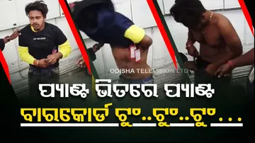 Man caught stealing from cloth shop in Bhubaneswar