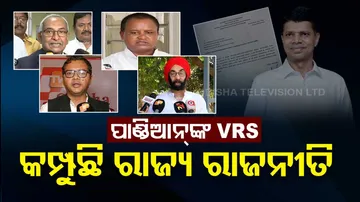 VK Pandian takes voluntary retirement