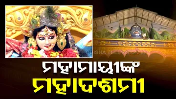 Today is Vijaya Dechami.