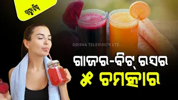 5 amazing benefits of carrot and beetroot juice