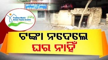 Yojana Ra Na hariloot 