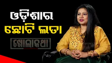 Khola Katha with Odia singer Sohini Mishra