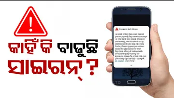 High alert message issued on phones by All India Emergency Alert System