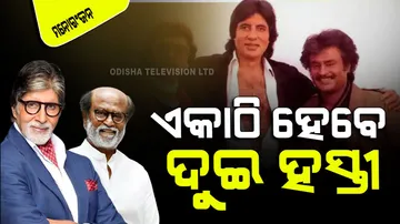 rajinikanth is excited to working again with amitabh bachchan