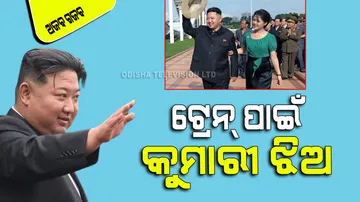 beautiful virgin girls in kim jong un train they get huge salaries