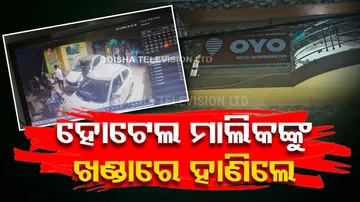 Communal crime in the capital