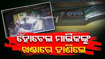 Miscreants attack Hotel owner with sword over past enmity in Bhubaneswar