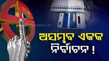 One Nation One Election