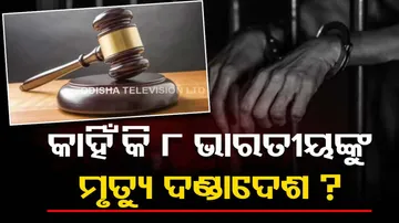 Qatar hands death penalty 