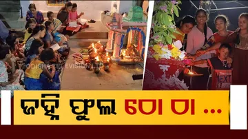 Girls observe Jahni Osa for well being of family and success of their brothers