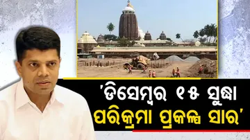 5T Secretary V.K. Pandian