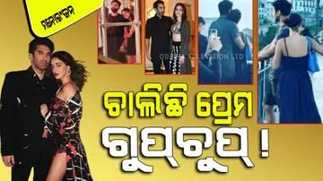 Netizens doubts annaya pandey aditya roy kapur relationship