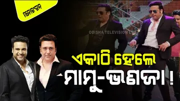 Krushna abhishek govinda fights ends 7 after years