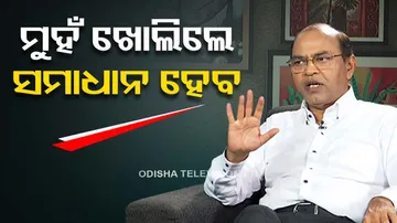 Sarve Bhabantu Sukhinah