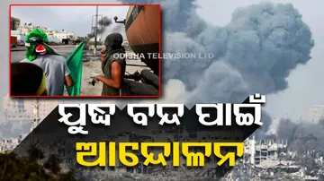 Protesters worldwide demand stop attack on Gaza 