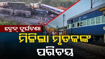 Andhra Pradesh Train Accident