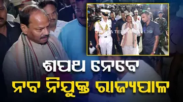 Odisha New Governor Raghubar Das Oath Taking Ceremony