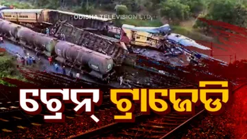 Train Tragedy 