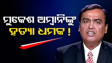 Mukesh Ambani 