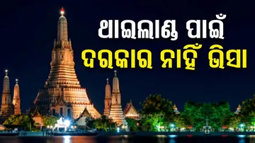 Indians can visit Thailand 