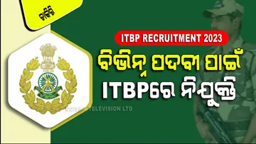 ITBP recruitment 2023 Apply for Constable post