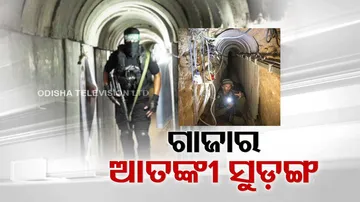 Israel says it has attacked gunmen inside Hamas tunnels 