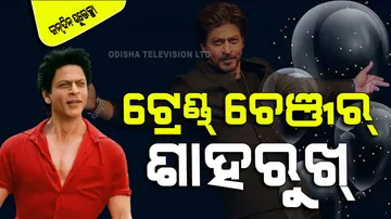 Shah Rukh Khan 58th Birthday