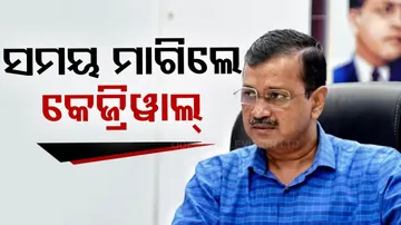 Arvind Kejriwal skips ED summons