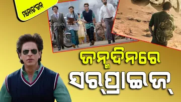 dunki teaser out shah rukh khan and rajkumar hirani impresses with comedy and drama