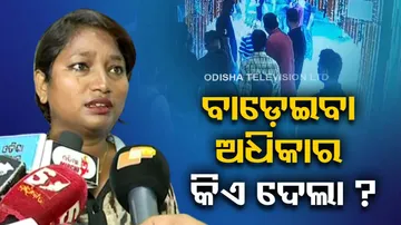 Attack On Lady Journalist