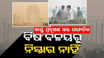 Air pollution affects delhi