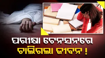 Girl Dies of Cardiac arrest