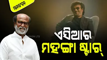 rajinikanth charging 250 crores for lokesh kanagaraj film