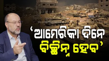 usa will collapse just like the ussr claims hamas